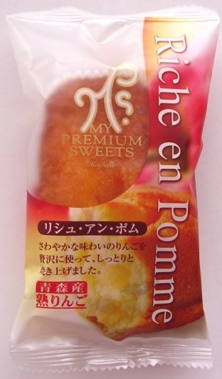 画像: 秋からの　*新製品*　を一足早くみなさまへ・・。